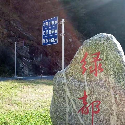 行动起来，幸福就在前方