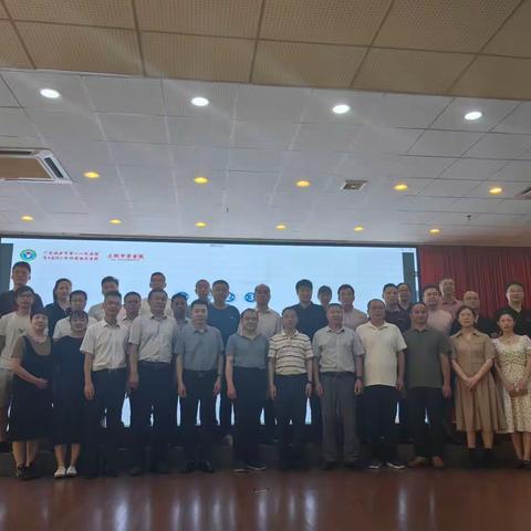 广东韶关市医学会烧伤和创面修复分会成立暨省级继教项目《烧伤和创面修复新进展学习班》成功举办