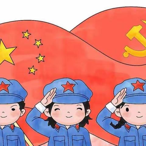 勿忘国耻  吾辈自强——太三小国防教育活动