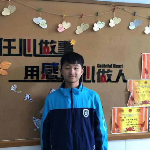 我的校园我代言——潍坊高新区（上海）新纪元学校初二形象大使之庄一凡