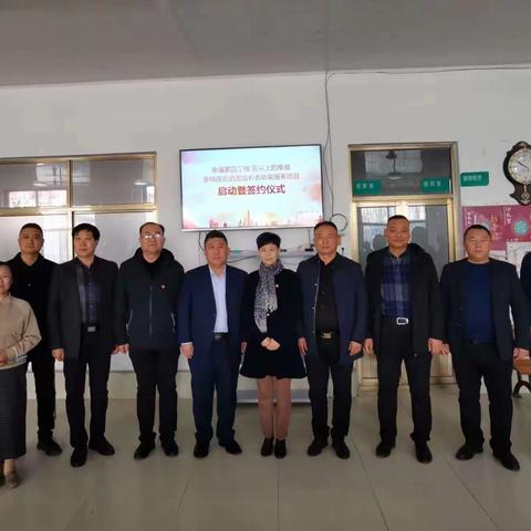 “五社联动”聚合力，精准服务助力乡村振兴显实效