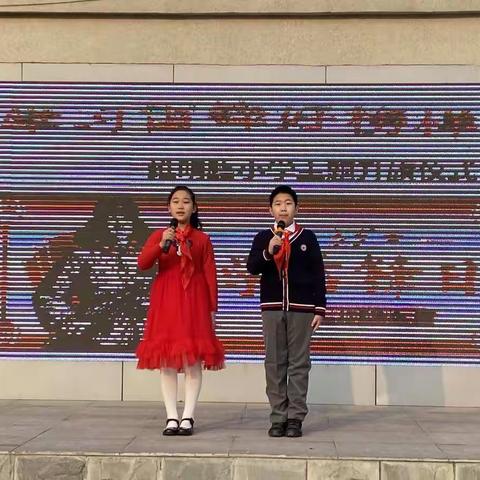 学习雷锋好榜样，争做文明好少年——“3.5学雷锋日”主题升旗仪式