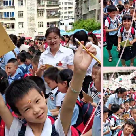 参观小学初体验，幼小衔接促成长——记美育幼儿园幼小衔接活动之参观小学