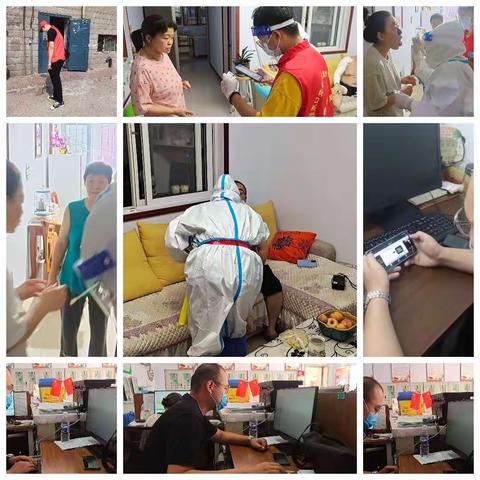 【百姓说事 干部解题】站在“疫”起-新建街在行动贯彻落实各项疫情工作