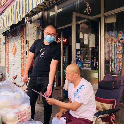 [新建街社区]共创食安新发展，共享美好新生活