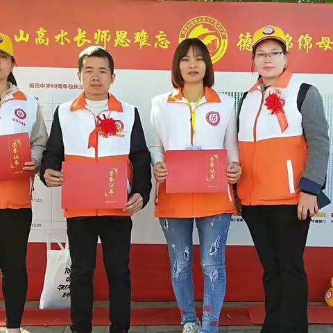 口罩计划   温暖全城    疫情不退   防控不撤