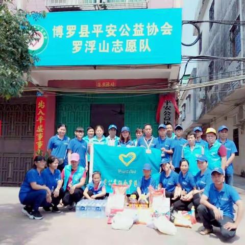 感恩母亲      志愿善行       新时代引领者