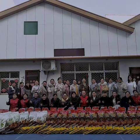 清丰大山外语幼儿园年会活动圆满成功