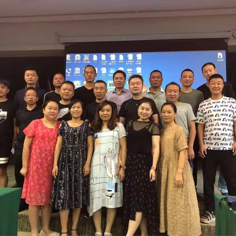 （三组襄阳冯岩）充电结束再出发！