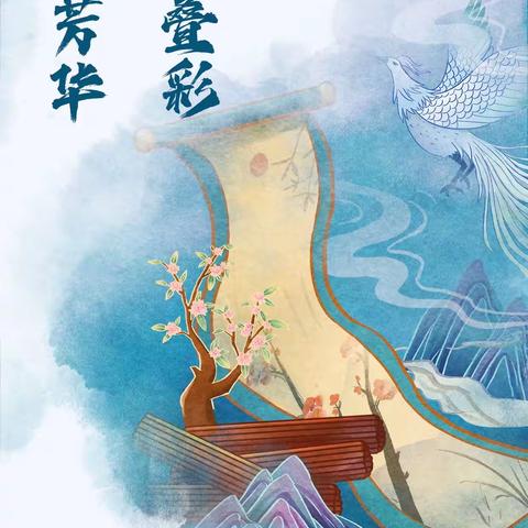 夕阳争叠彩 朝阳展芳华——德兴市老年大学开展《树立和培育积极老龄观》公益课及知识竞答