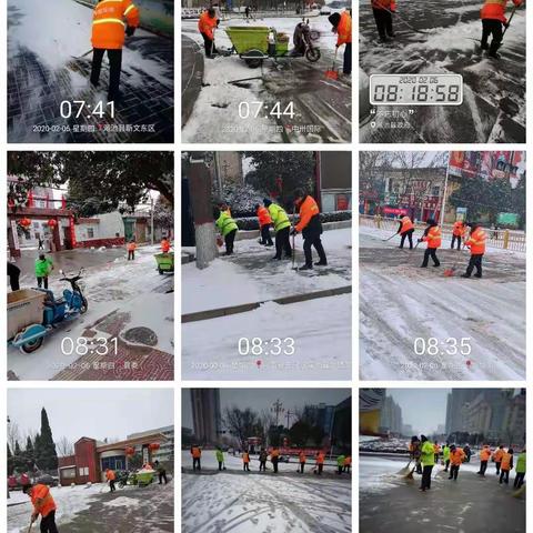 没有一个冬天不可逾越，没有一个春天不会来临。战病毒，抗肺炎，奥图环境在行动！