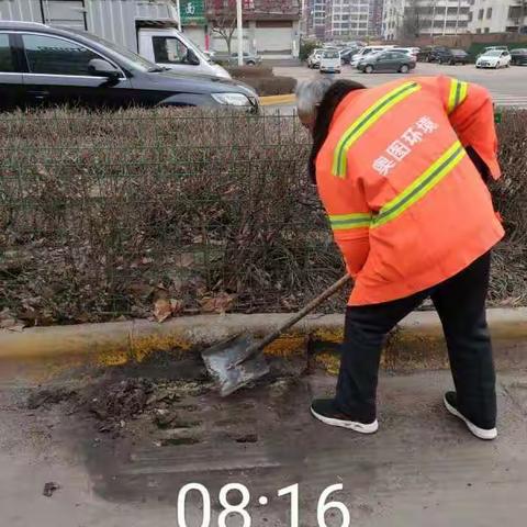 众志成城，抗击疫情！奥图环卫工人坚守一线