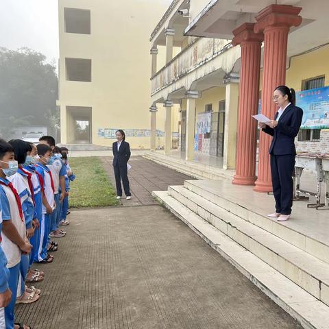 博岸小学2022学年度秋季颁奖活动