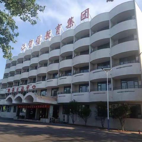 星峰文旅小镇的美篇