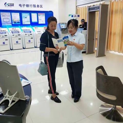 八一路支行开展支付结算宣传活动