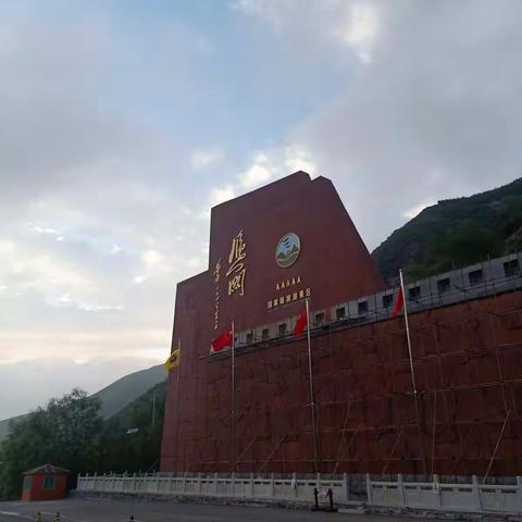 第五天第二站：遇见莫若偶然，雁门雁门行