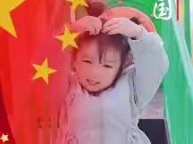 🇨🇳🇨🇳欢庆国庆，童心飞扬——童话林幼儿园~国庆节美篇