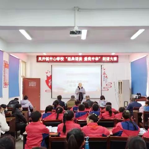 建安区灵井镇中心学校：“经典诵读”共成长 “书香校园”向未来