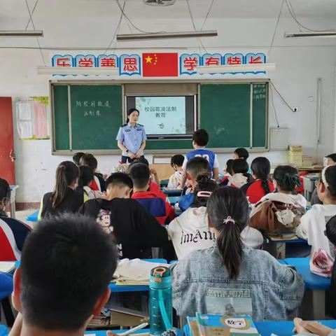 灵井镇中心学校：警校携手防欺凌 平安校园共护航