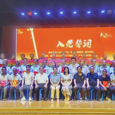 黑沟村“喜迎二十大    奋进新征程”