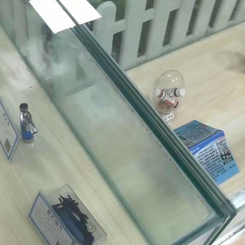 创建“无毒社区”，净化社会环境!