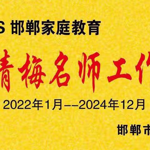 《习惯决定命运》开播了！