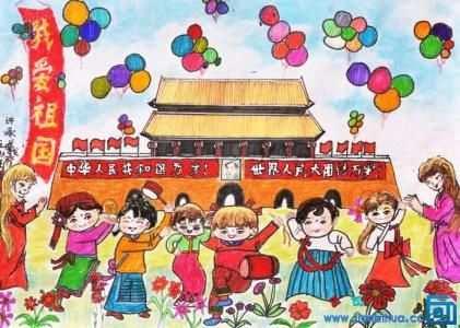 北庄小学"缅怀革命先烈，继承革命精神暨喜迎国庆"活动