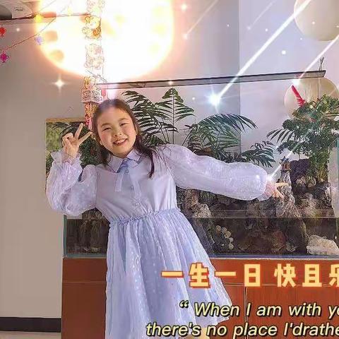 多彩假期，阳光成长