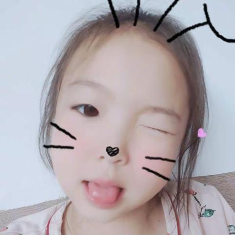 张可欣的快乐暑假生活记录