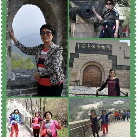 相聚北京—逛京城（四）