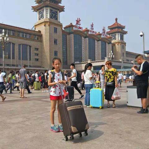 我的2017—暑假生活