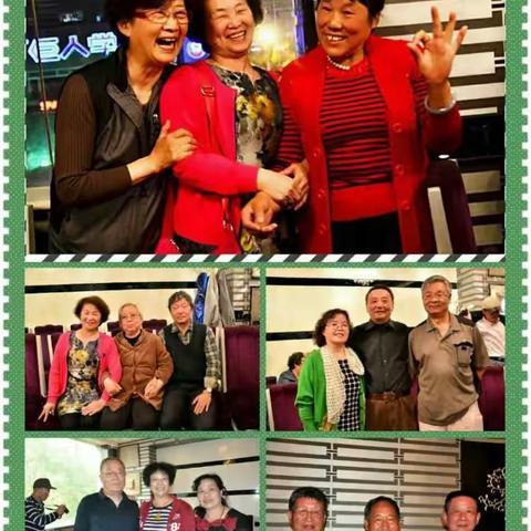 相聚在北京—2016.4.23（二）