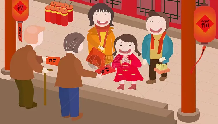 寒假谐音(假期英语谐音)  第1张