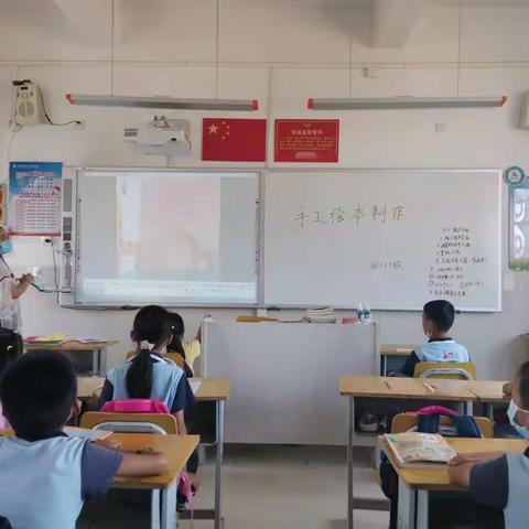 “点亮阅读之灯，开启智慧之门”——九章路小学四年2班开展读书分享活动