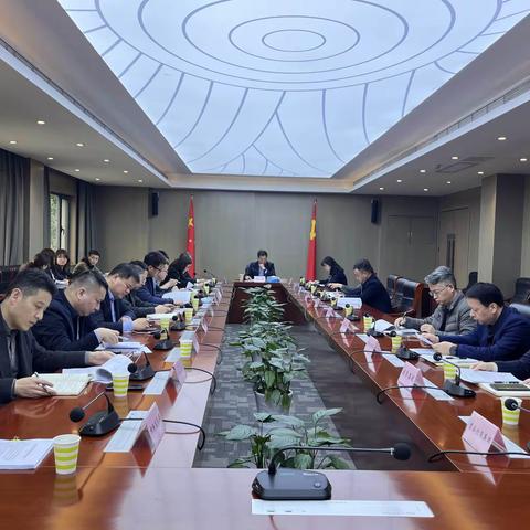 蒋阳副主任召开2023年《航天基地高质量项目推进年行动方案》（讨论稿）专题研讨会议