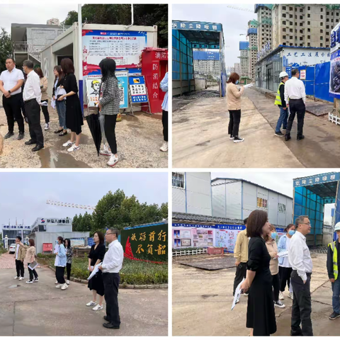 发展改革局走访了解辖区内重点项目建设情况
