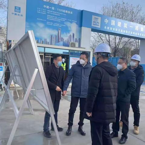 航天基地党工委委员、管委会副主任蒋阳带队踏勘四季度观摩赛项目现场建设情况