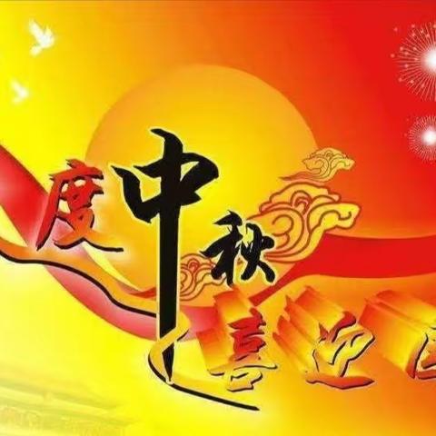 ZCM的美篇