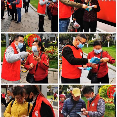 助力文明城市建设和疫情防控志愿服务，交运人“疫”路担当