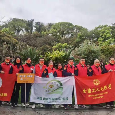 《全域文明一一戴口罩   强防疫   共享城市文明和健康》