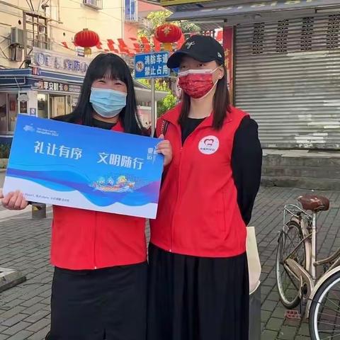 《迎亚运   讲文明   提品质，打造人民满意的公交》