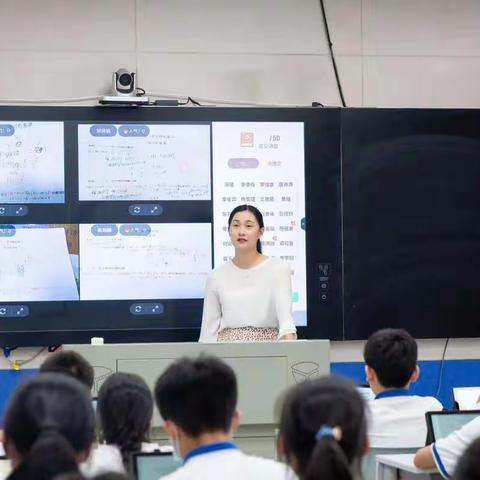 精彩课堂，共同成长——田家炳实验中学403班市级公开课