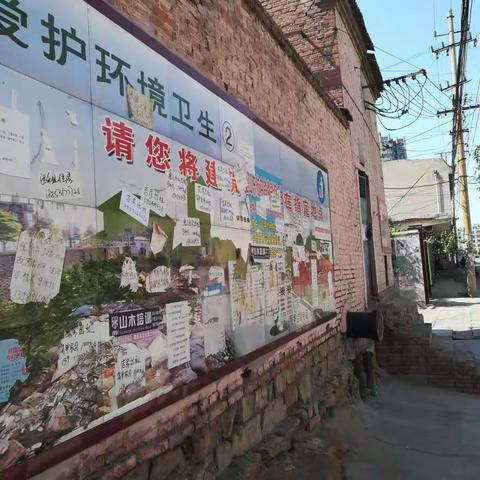 【明水督查】“创城”督查（第二期）