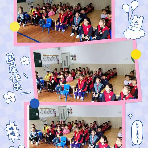 “感受秋天，丰收喜悦”——我和番薯有个约会