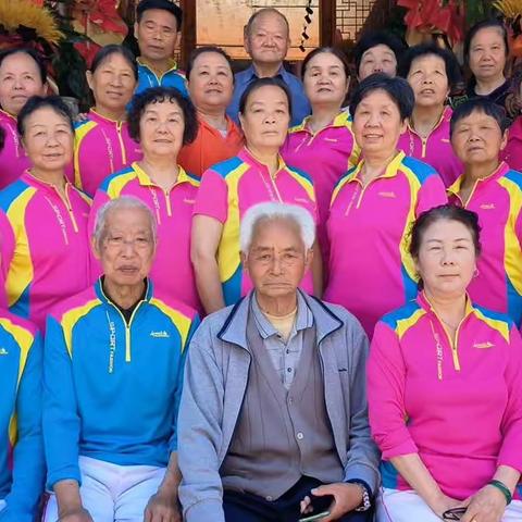 2023年5月17日经贸分会在水河凤凰阁搞今年第一次活动。