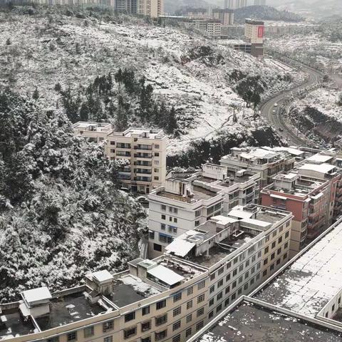 2021年12月26号贵州凤冈下第一场雪也是年尾雪