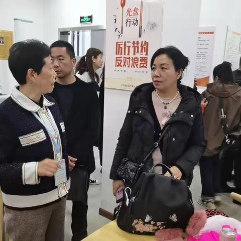 汉中路街道办明珠社区的美篇