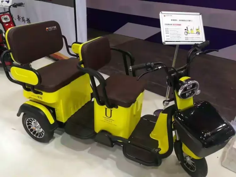 温县优移专卖店,818全球第一届直购节