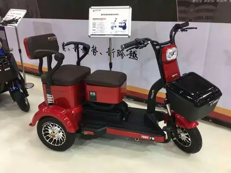 温县优移专卖店,818全球第一届直购节