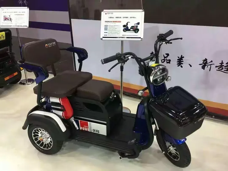 温县优移专卖店,818全球第一届直购节